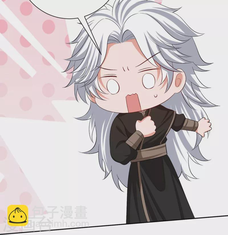 第307话 别无选择29