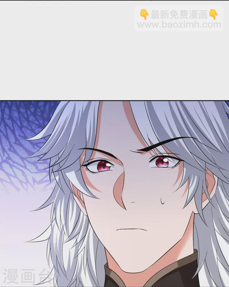 第308话 灌酒15