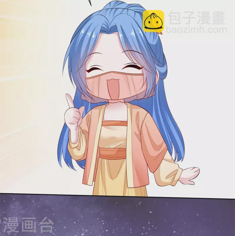 第308话 灌酒26