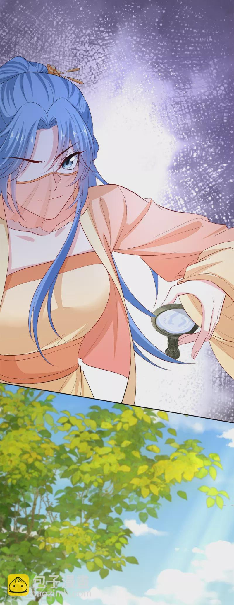 第308话 灌酒27