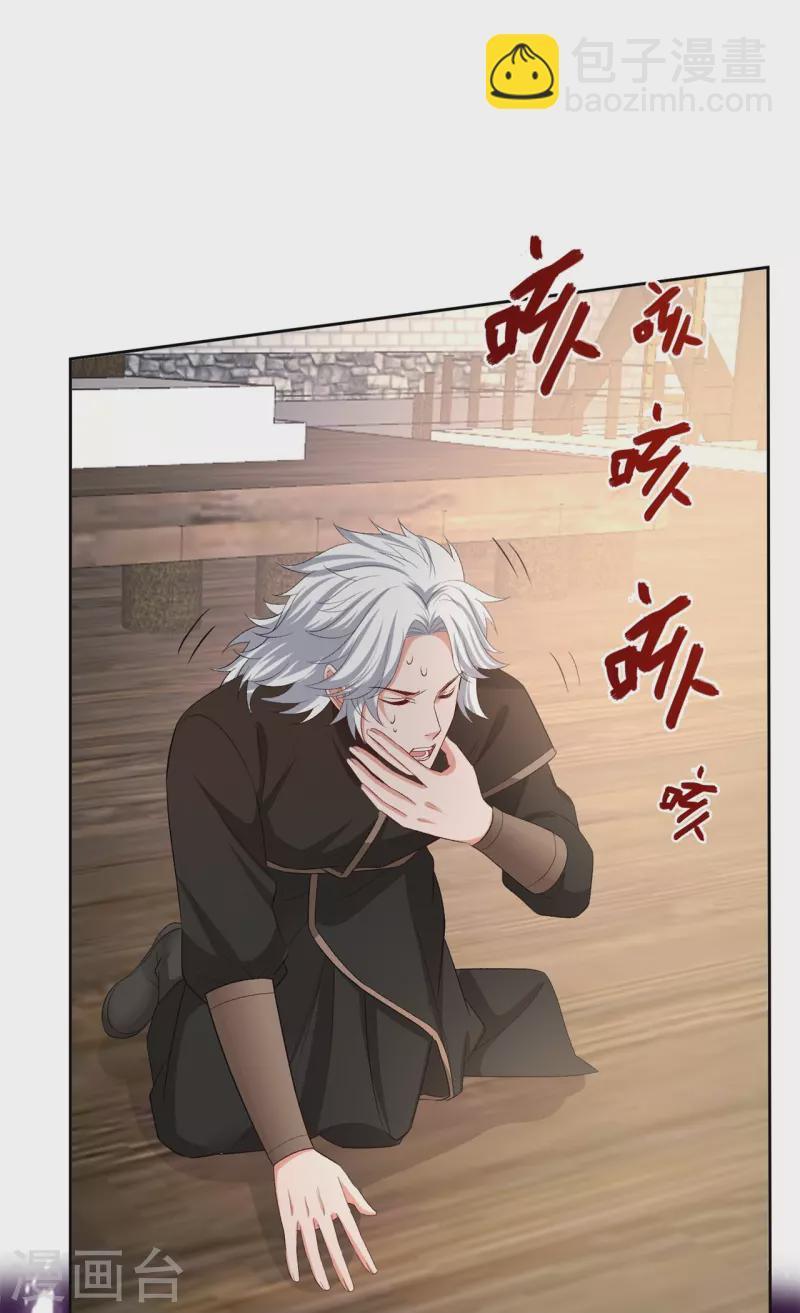 第308话 灌酒30