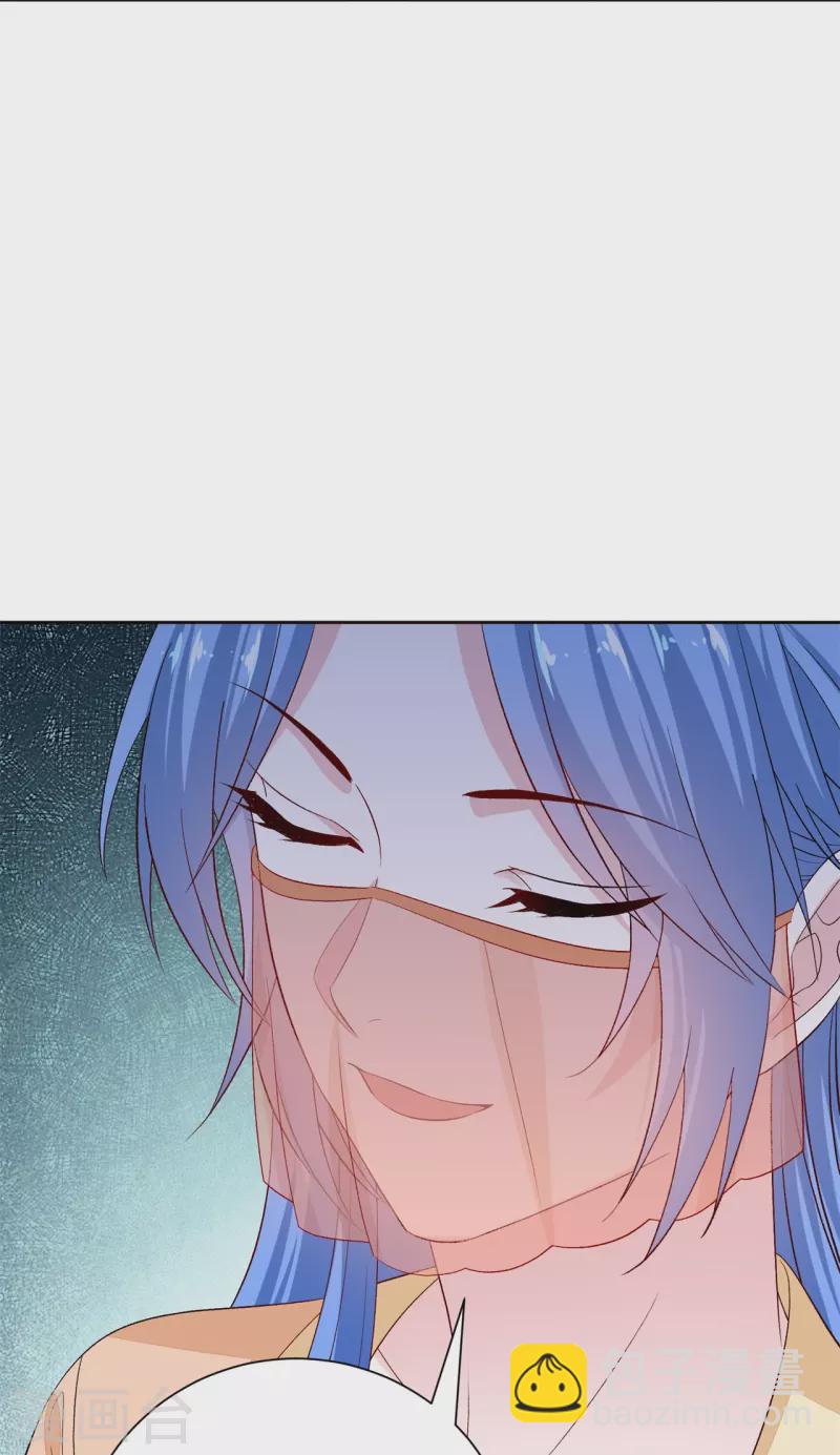 第308话 灌酒9