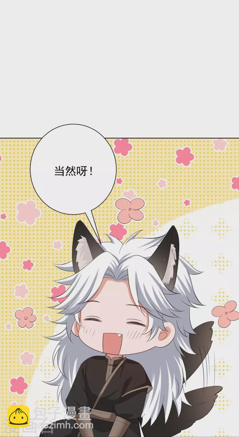 第309话 心智退化15