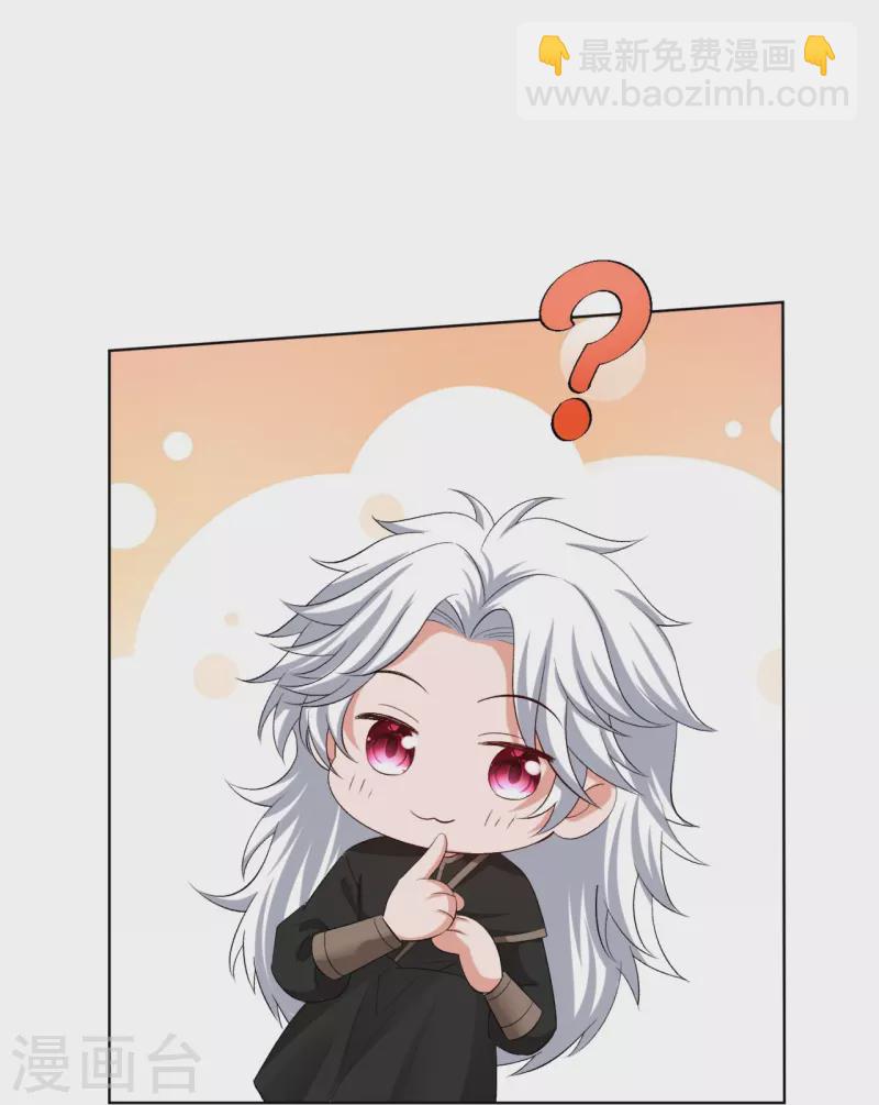 第309话 心智退化17