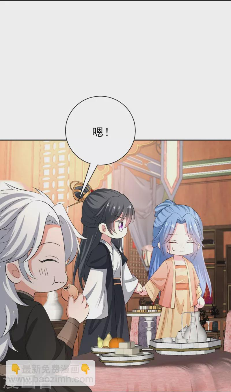 第309话 心智退化29
