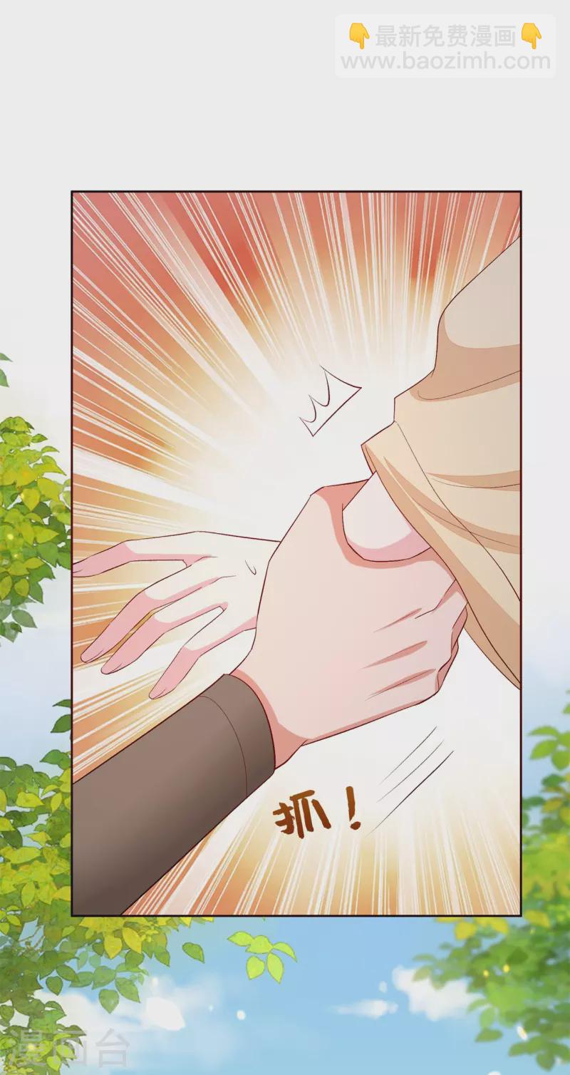 第309话 心智退化8