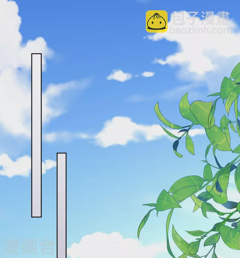 第315话 皇后的试探11