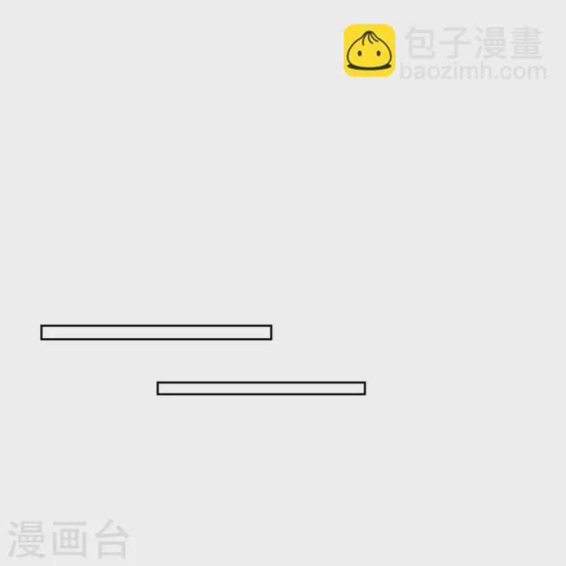 第315话 皇后的试探24