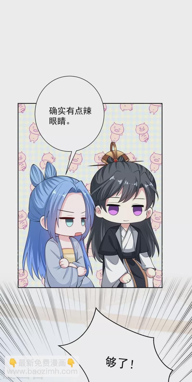 第336话 初次见面的地方18