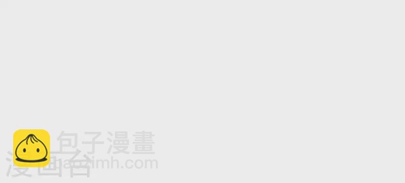 第345话 有弟弟的感觉真好25