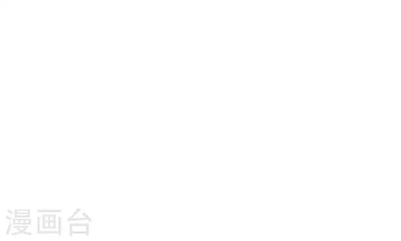 第345话 有弟弟的感觉真好30