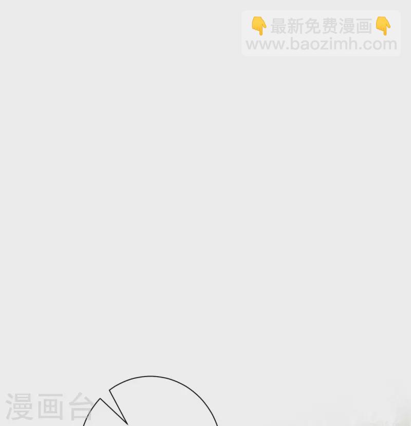 第347话 绝不离开你32