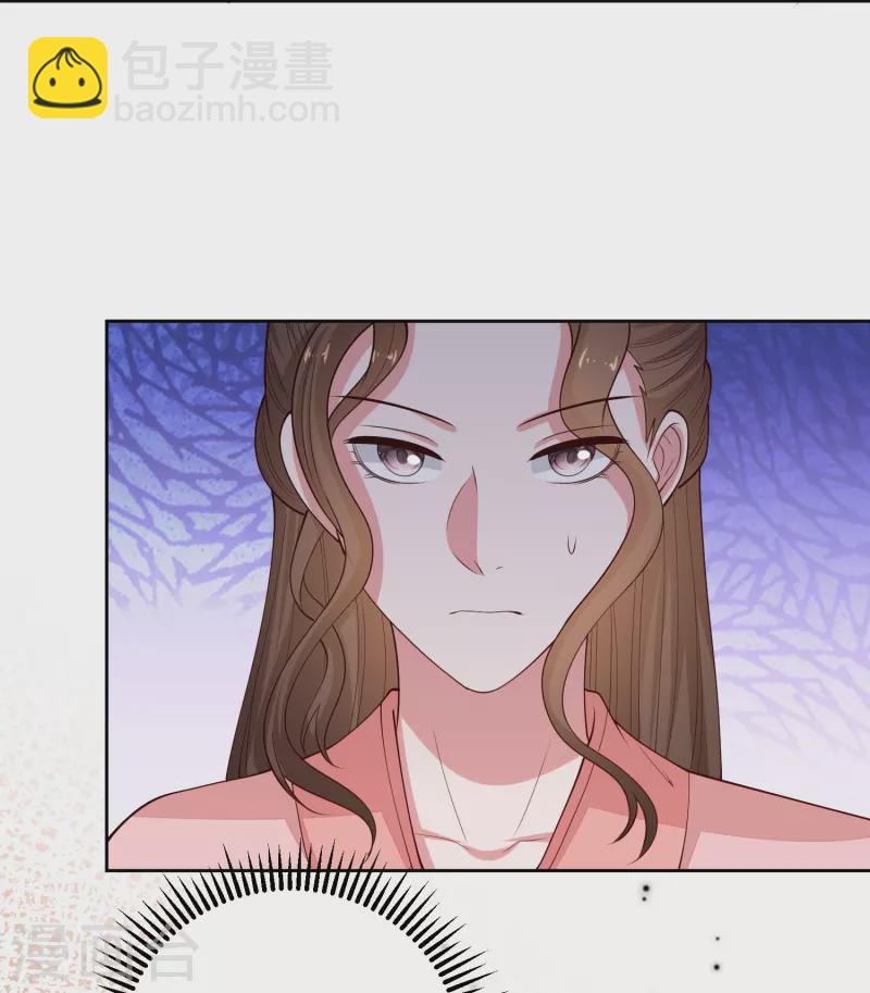 第351话 这些是你的儿子？9