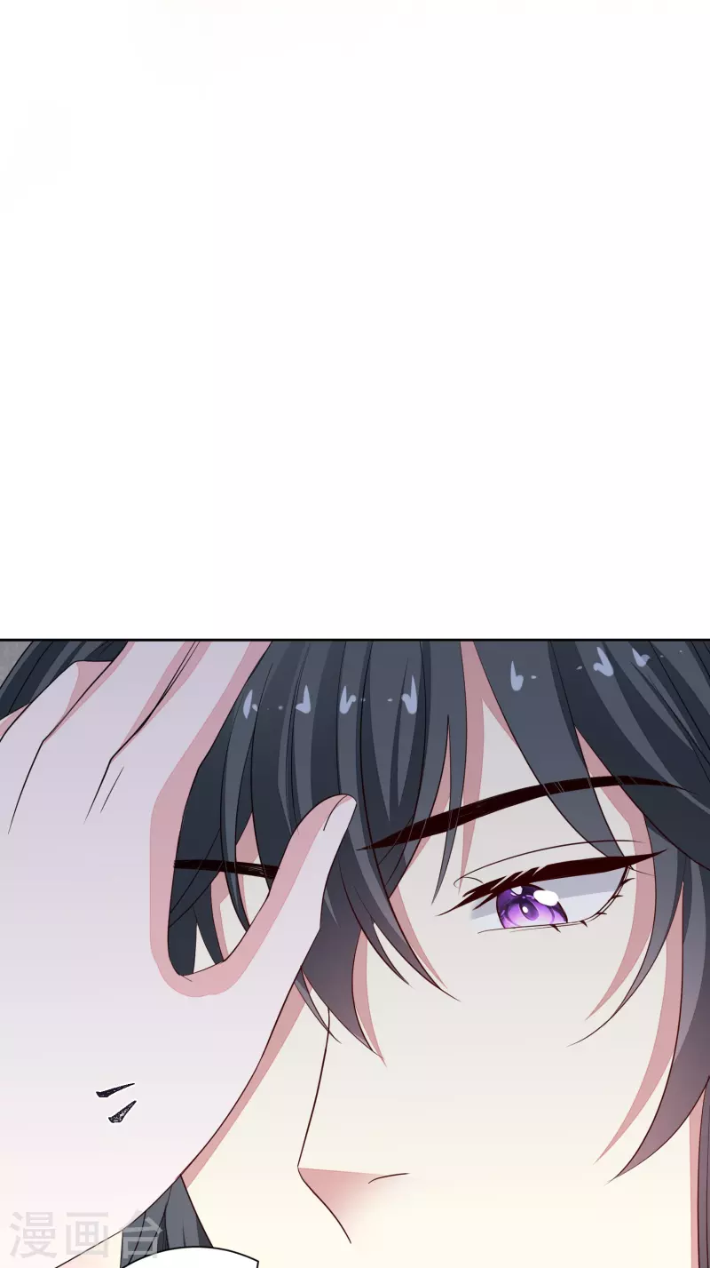 第354话 反常的宇文铭修25