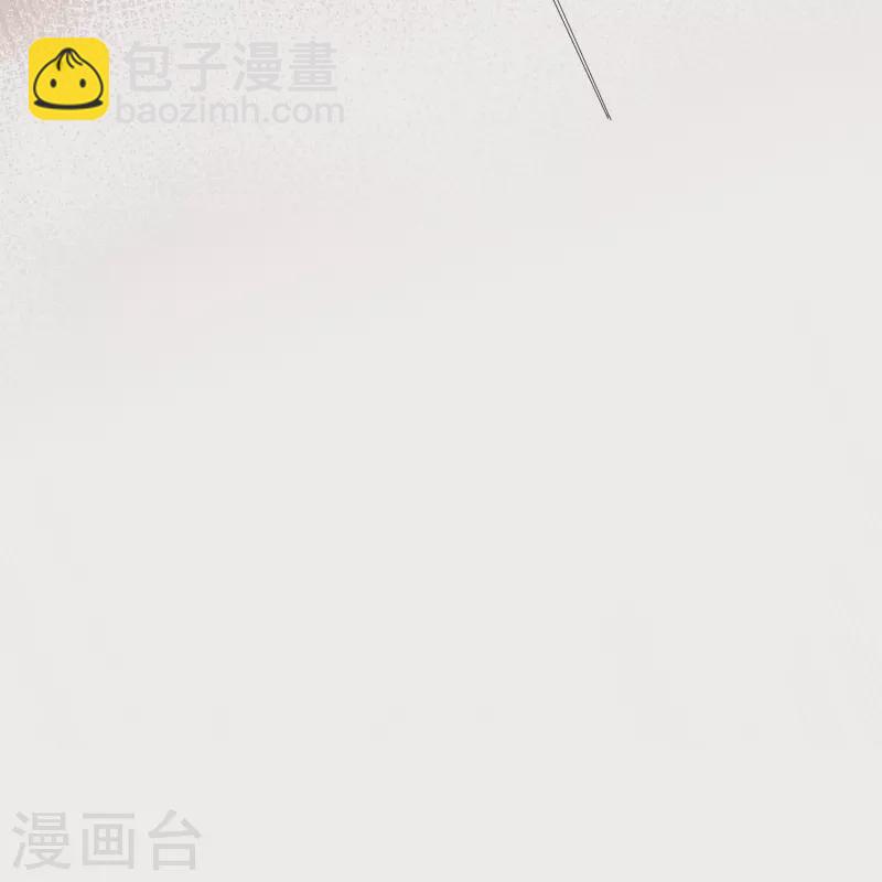 第354话 反常的宇文铭修9