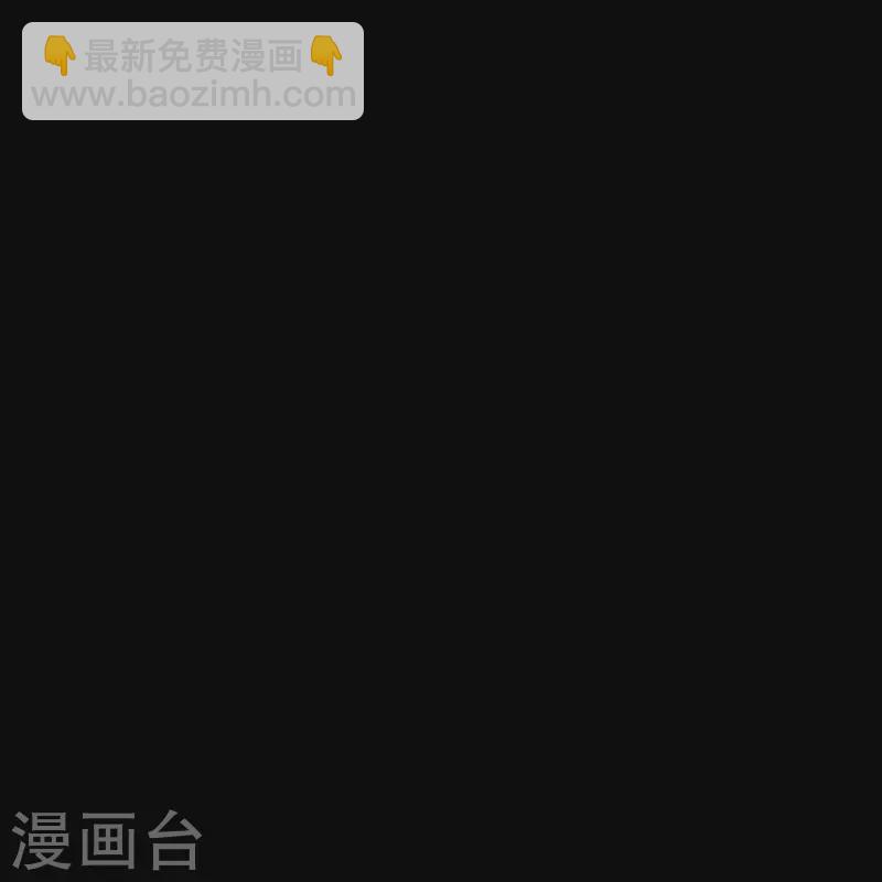 第359话 当街认爹10