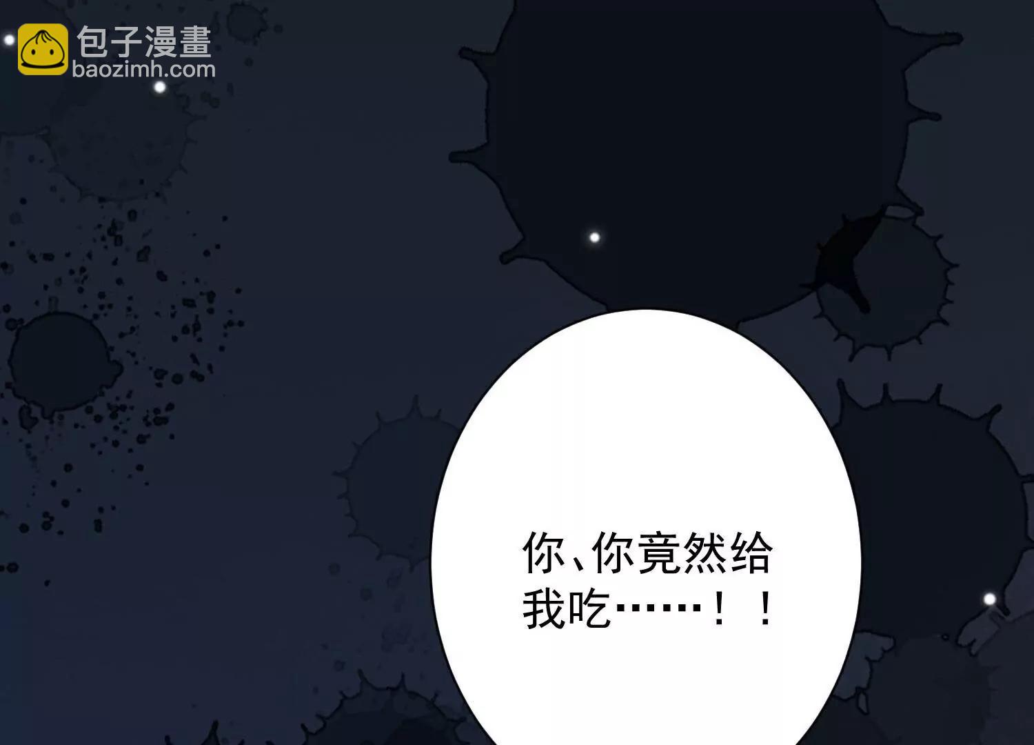 第373话  虎毒不食子120