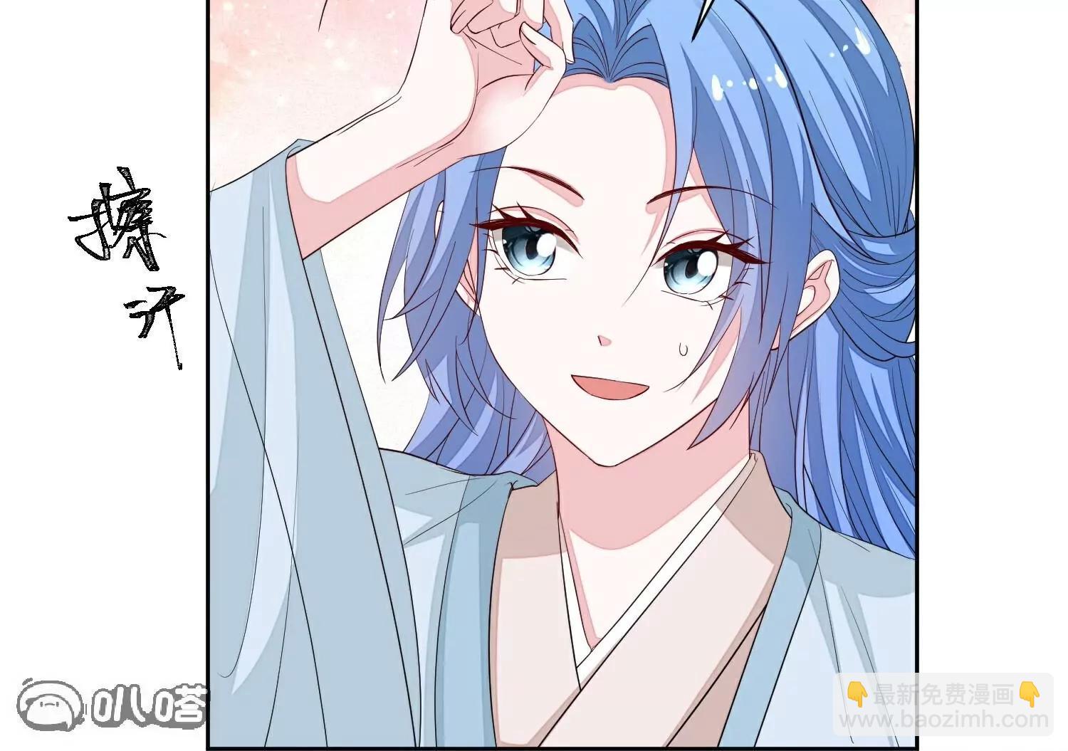 第373话  虎毒不食子9
