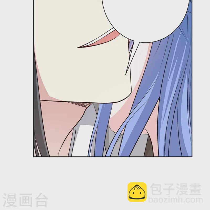 第361话 特别之处19