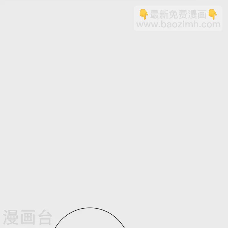 第368话 多大仇的一对母女11
