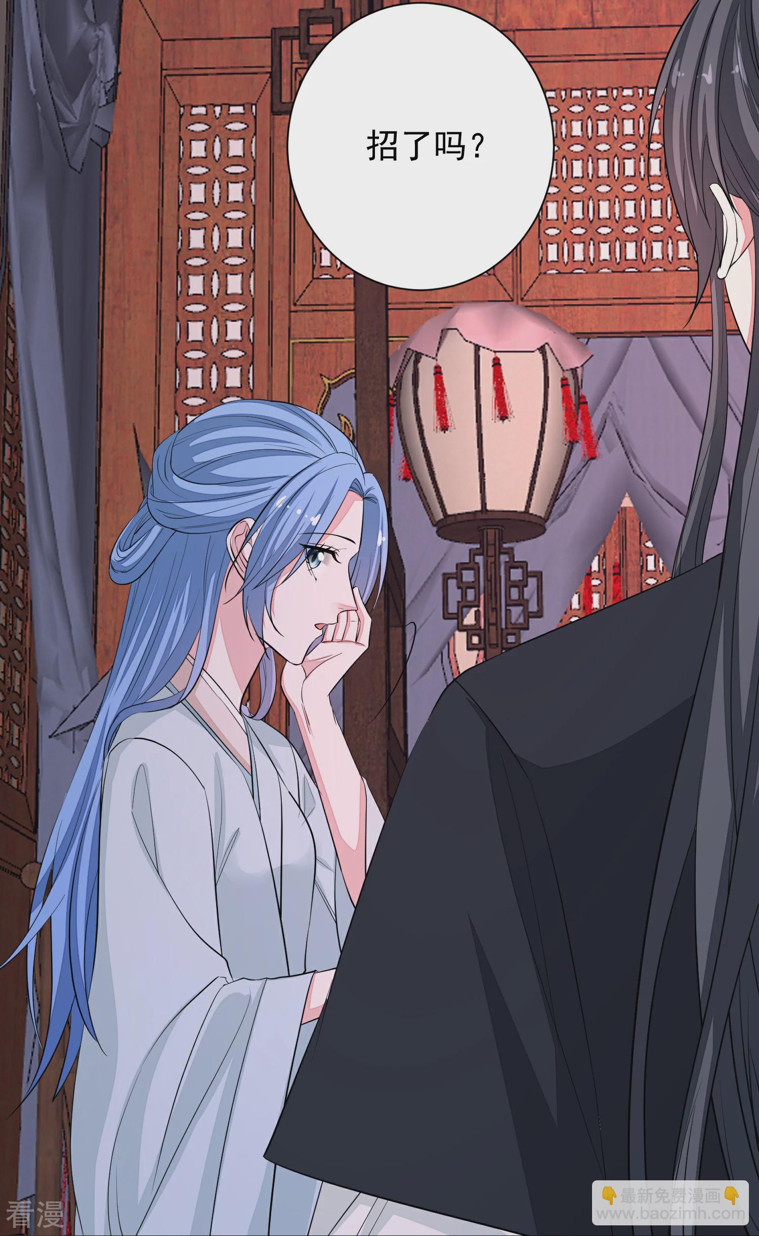 第374话 求子娘娘庙16