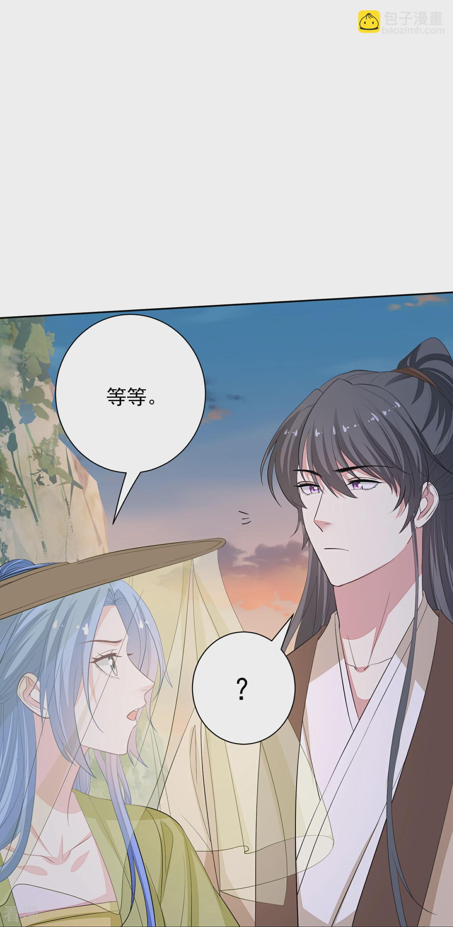 第374话 求子娘娘庙29