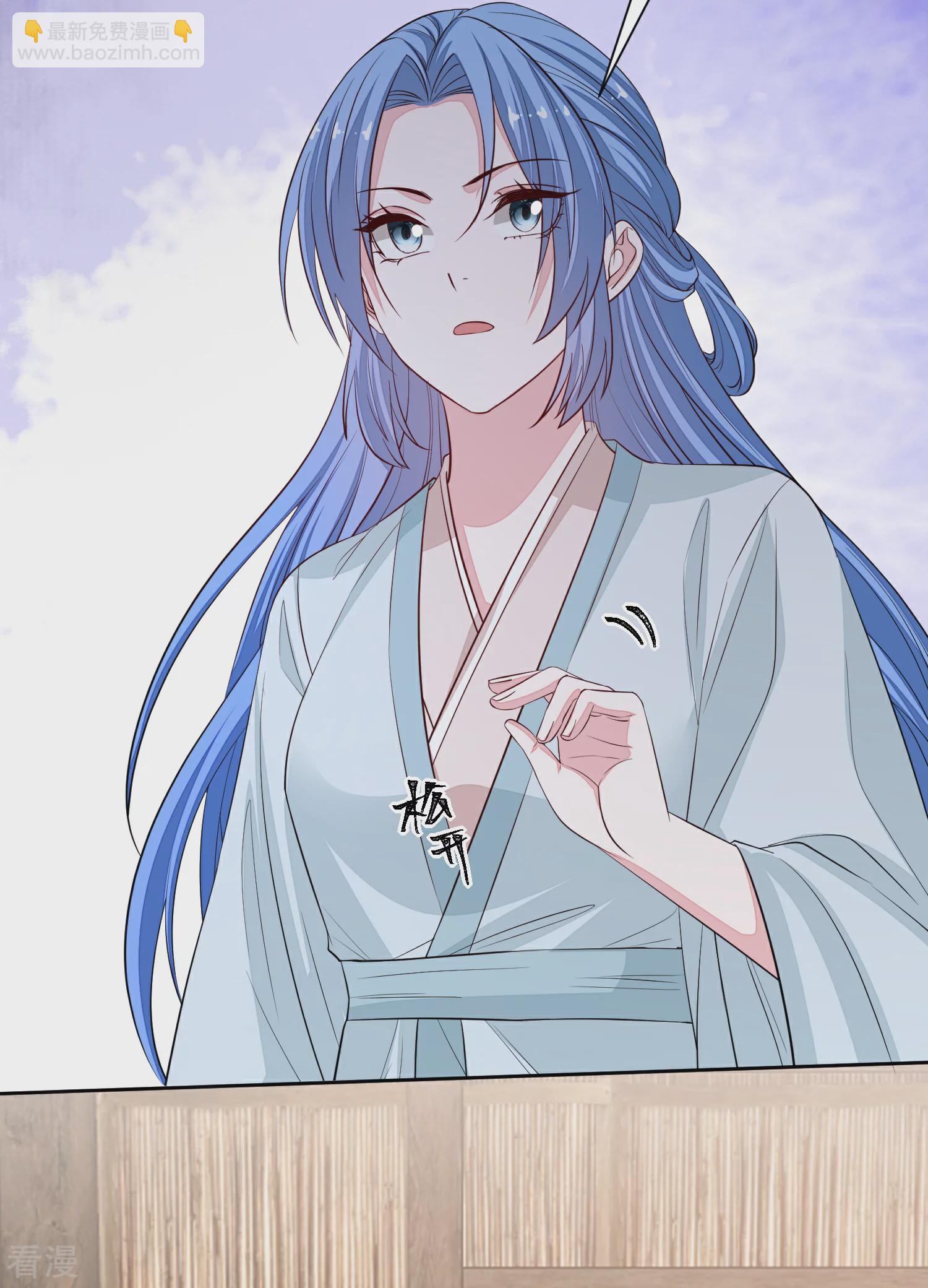 第374话 求子娘娘庙4