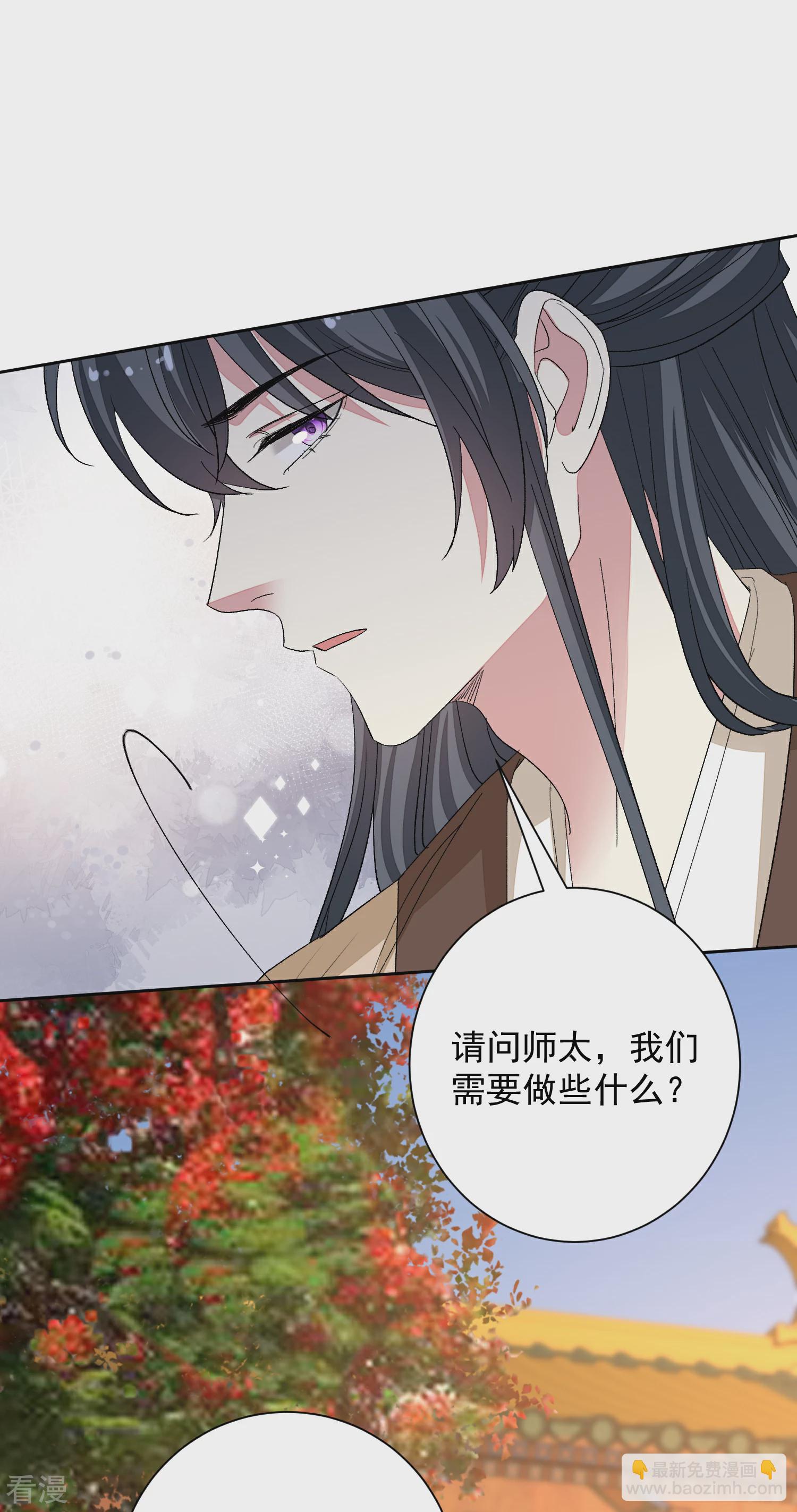 第375话 探访娘娘庙28