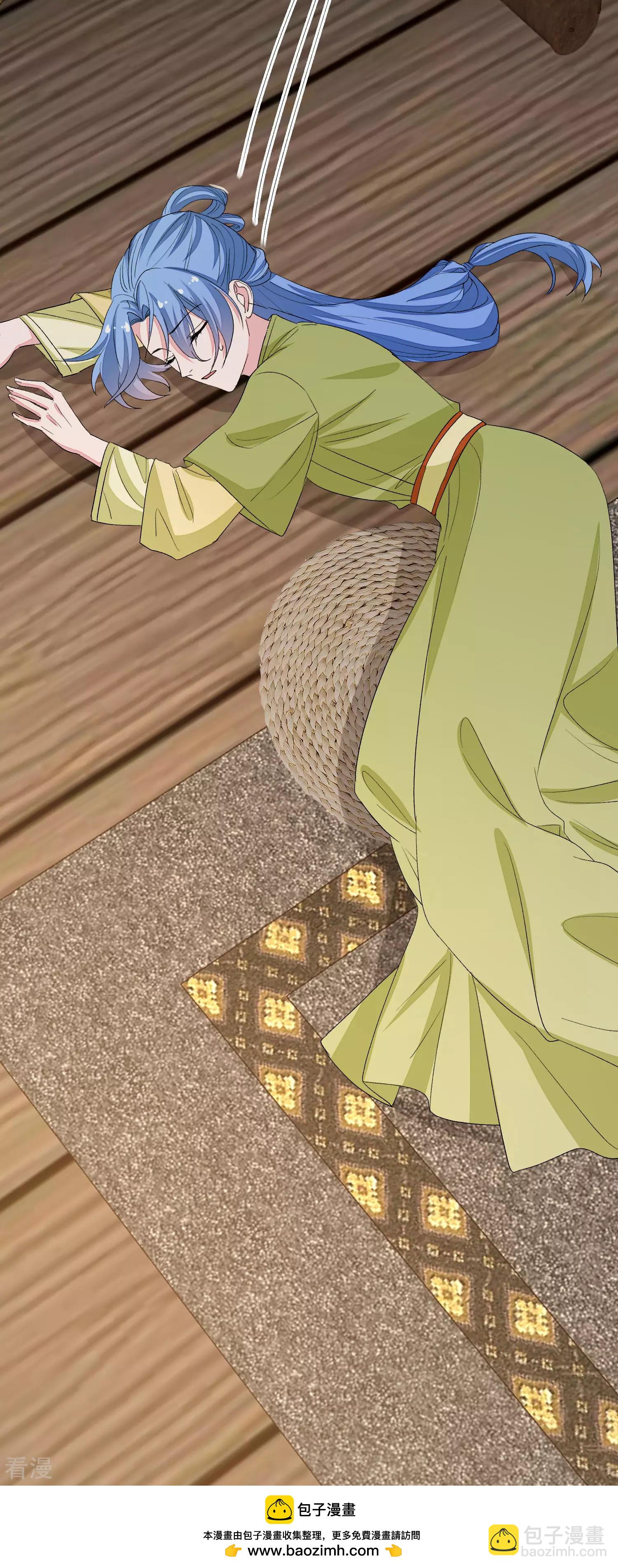 第375话 探访娘娘庙35
