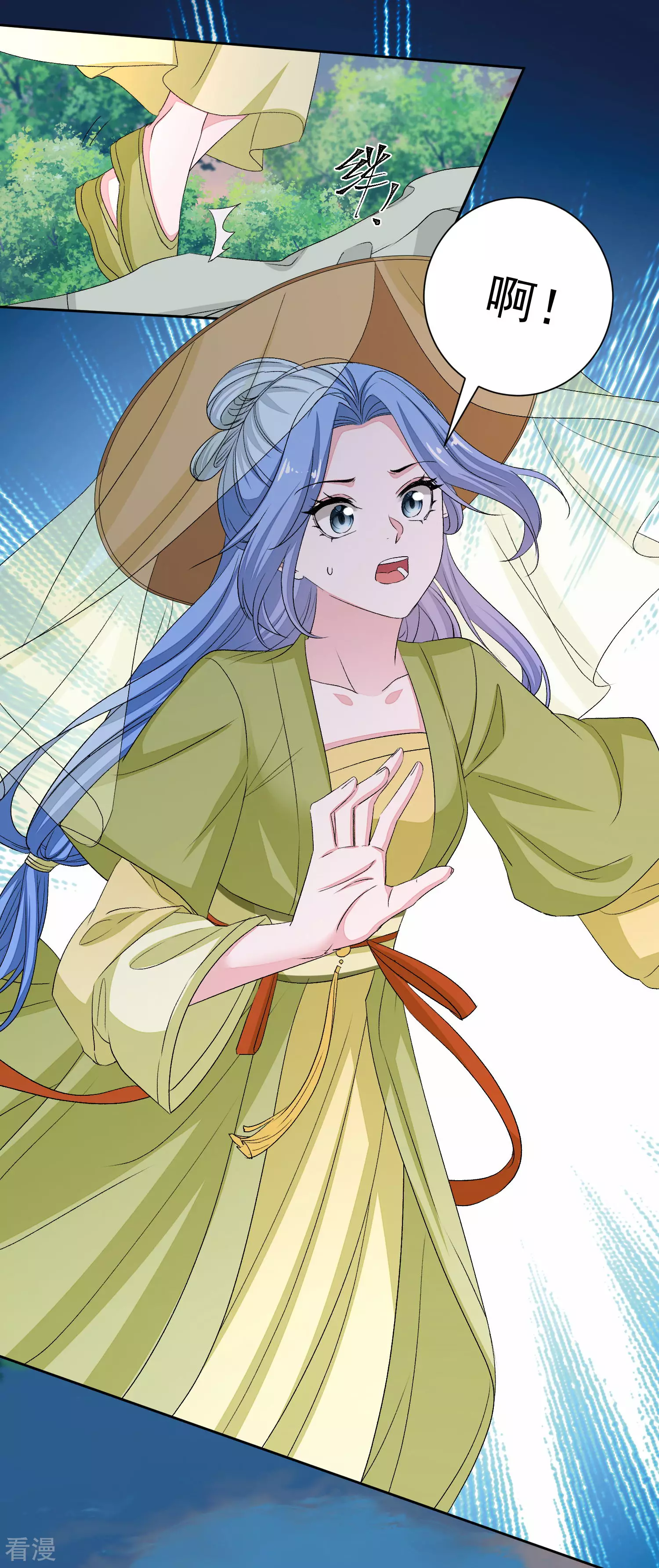 第375话 探访娘娘庙5