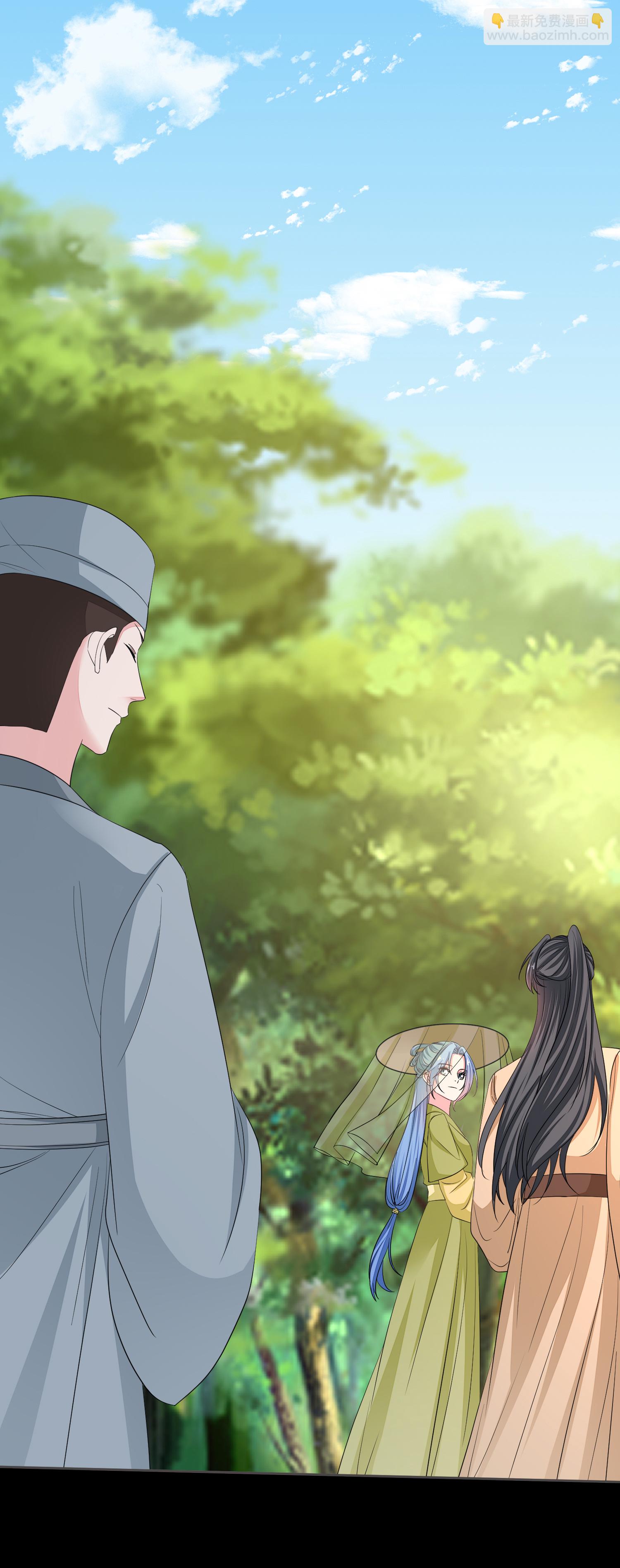 第376话 伴生蛊21