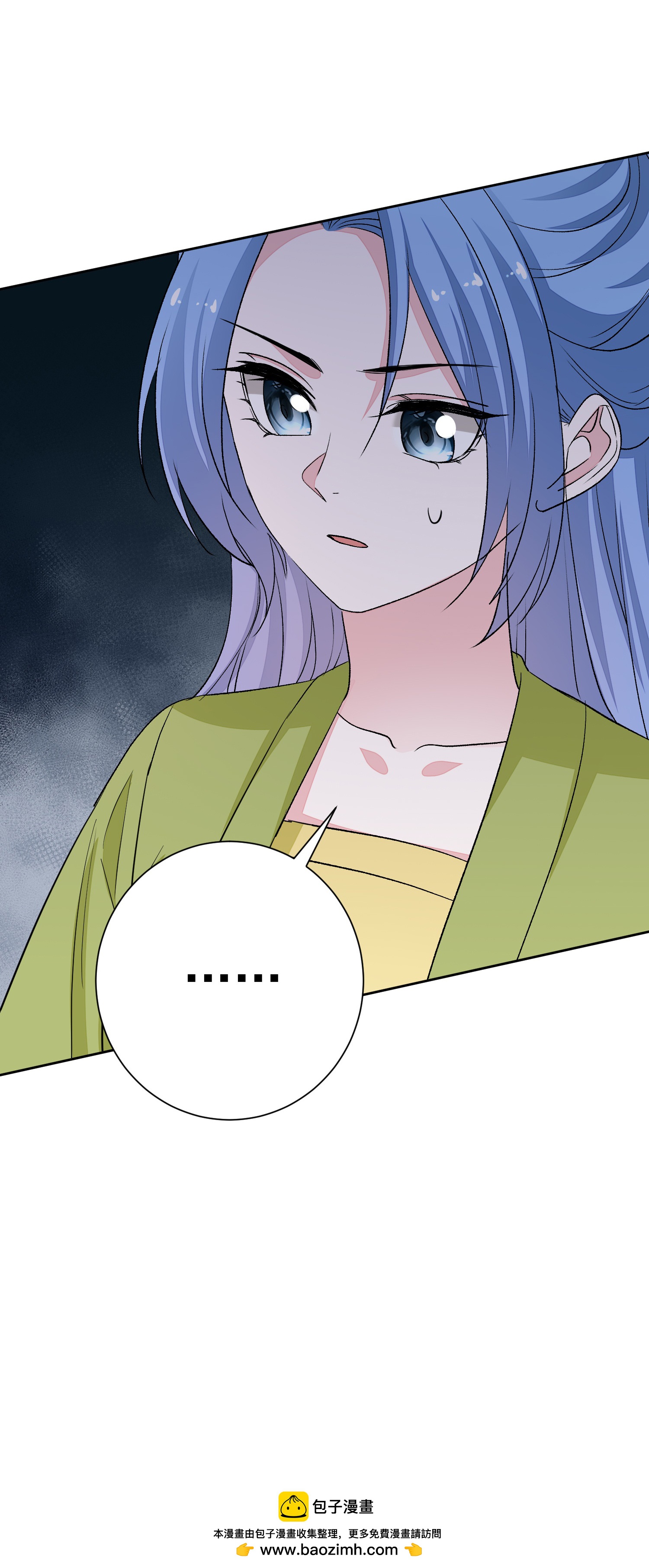 第376话 伴生蛊35
