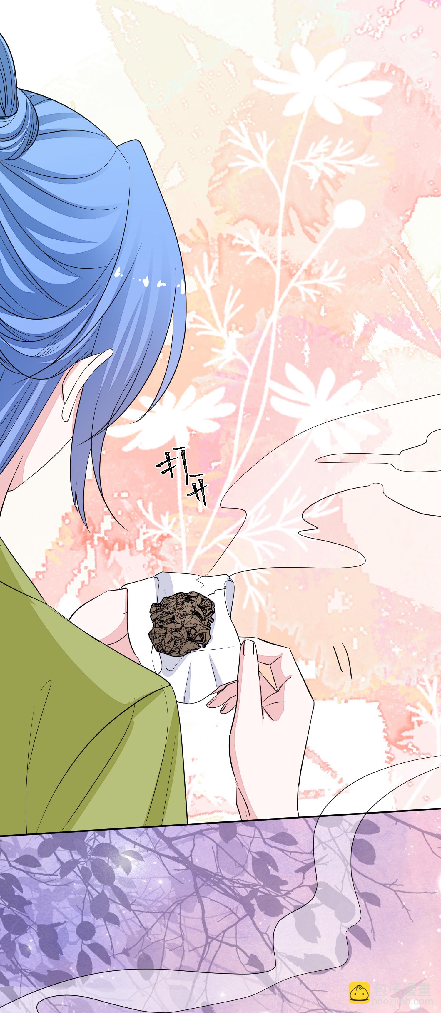 第377话 药渣也有药效25