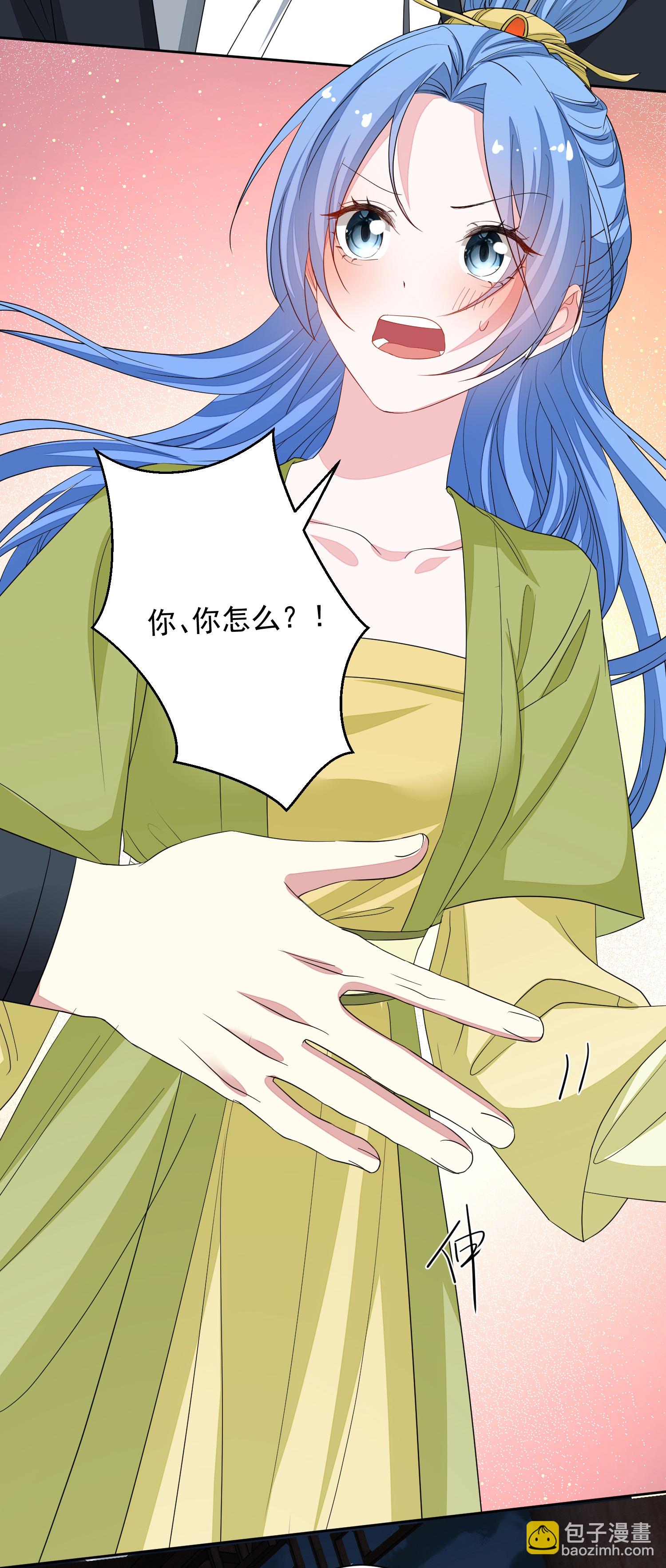 第377话 药渣也有药效30