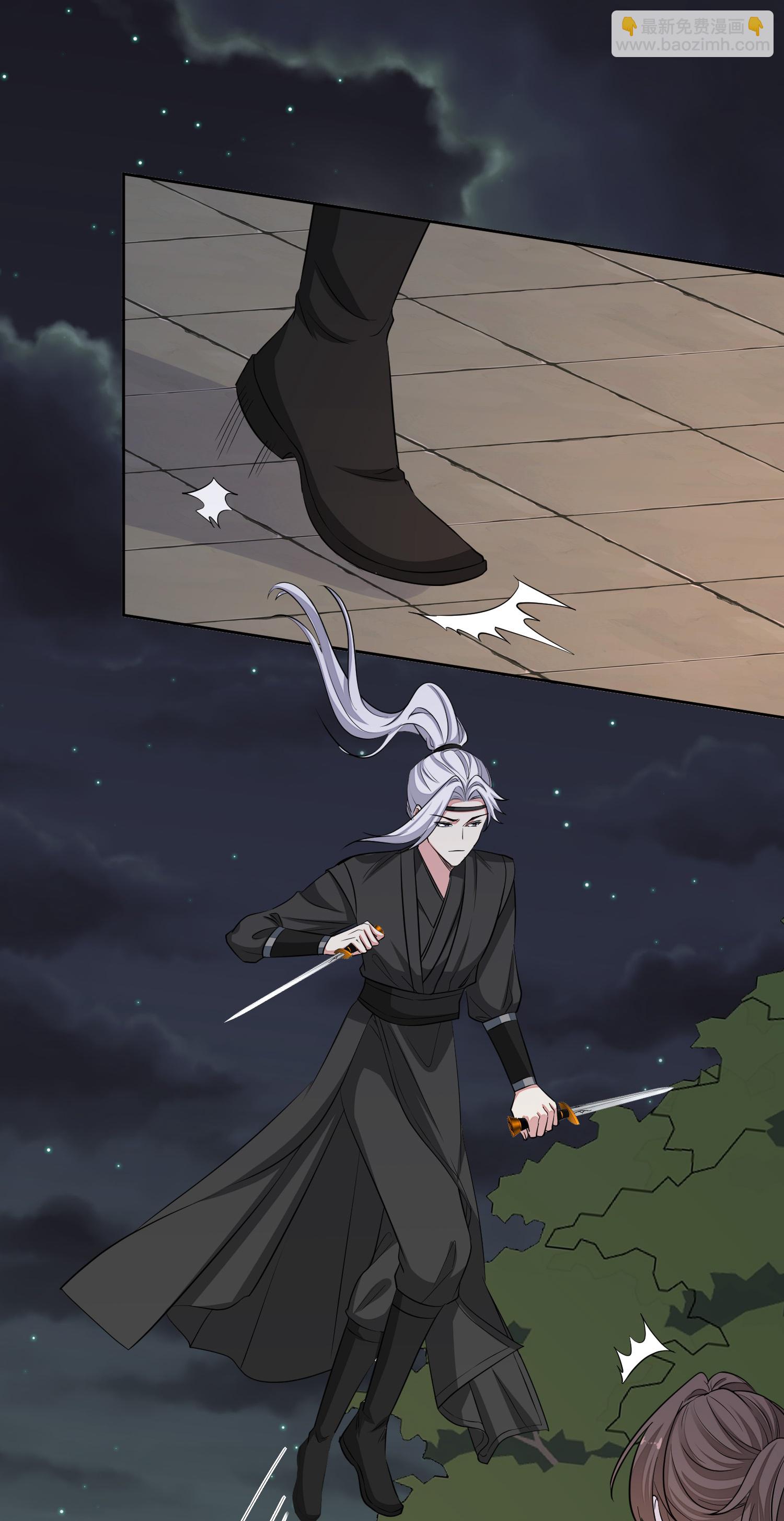 第381话 死而复生的玲珑郡主12