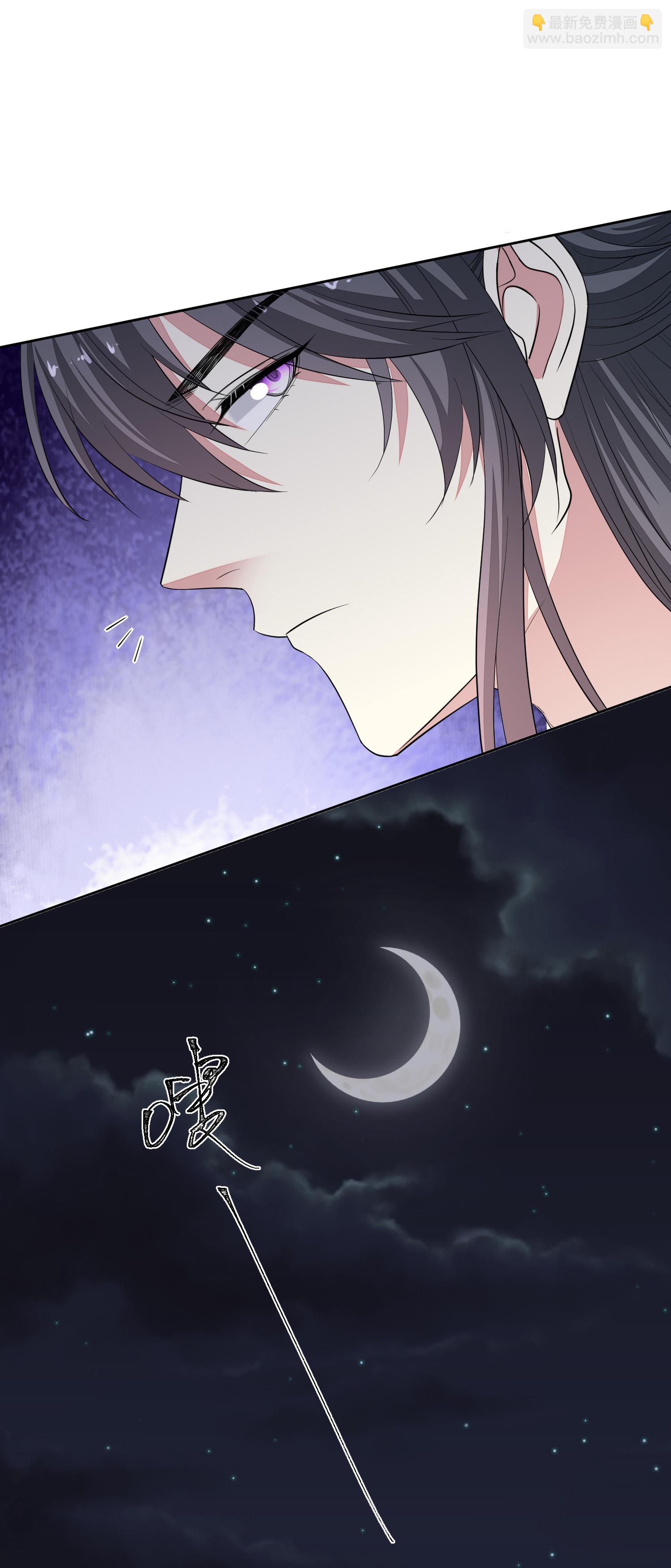 第381话 死而复生的玲珑郡主20