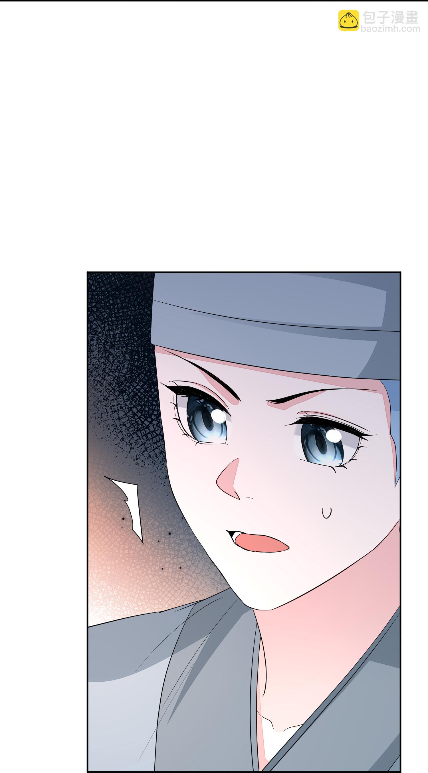 第381话 死而复生的玲珑郡主29
