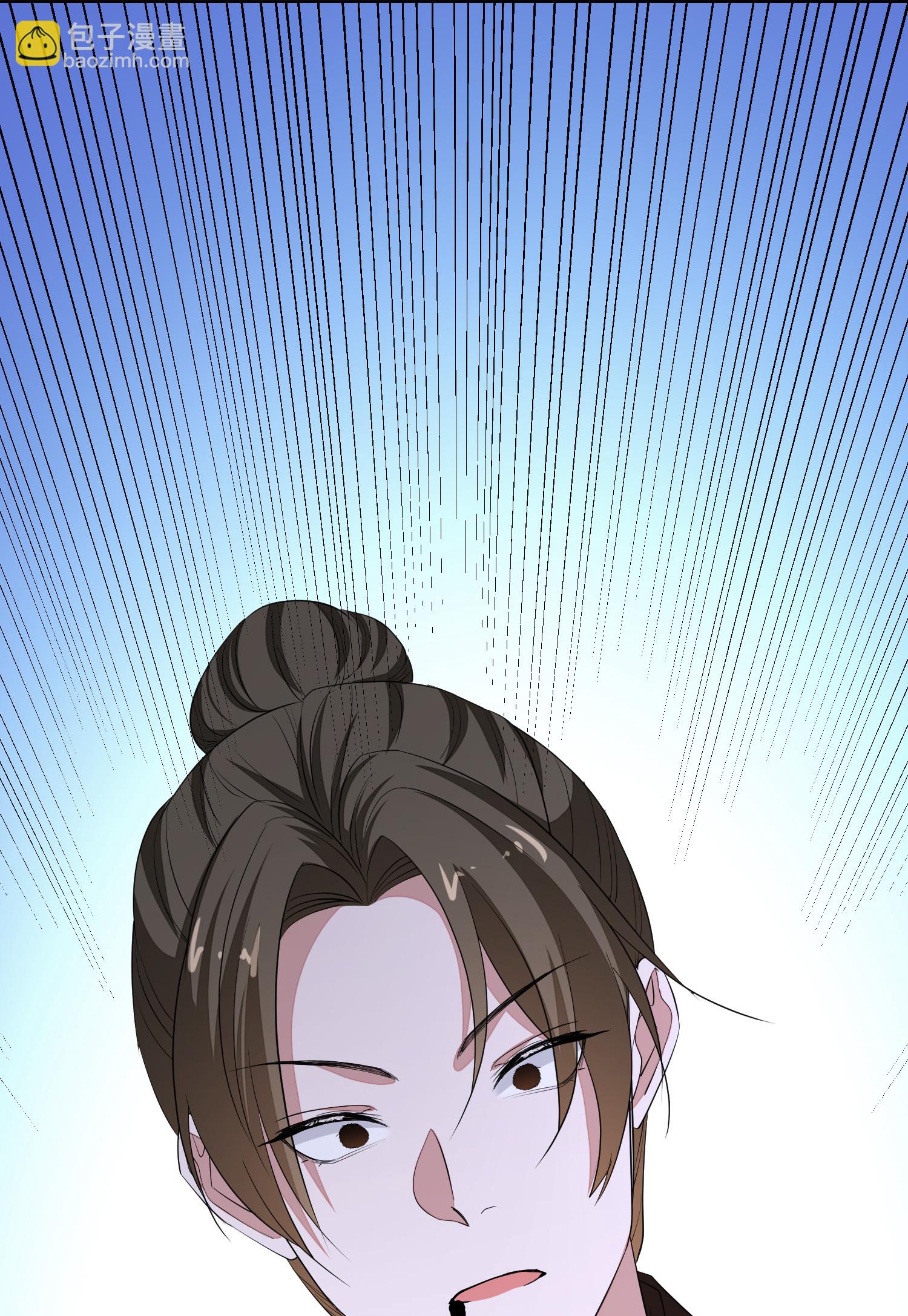 第381话 死而复生的玲珑郡主9