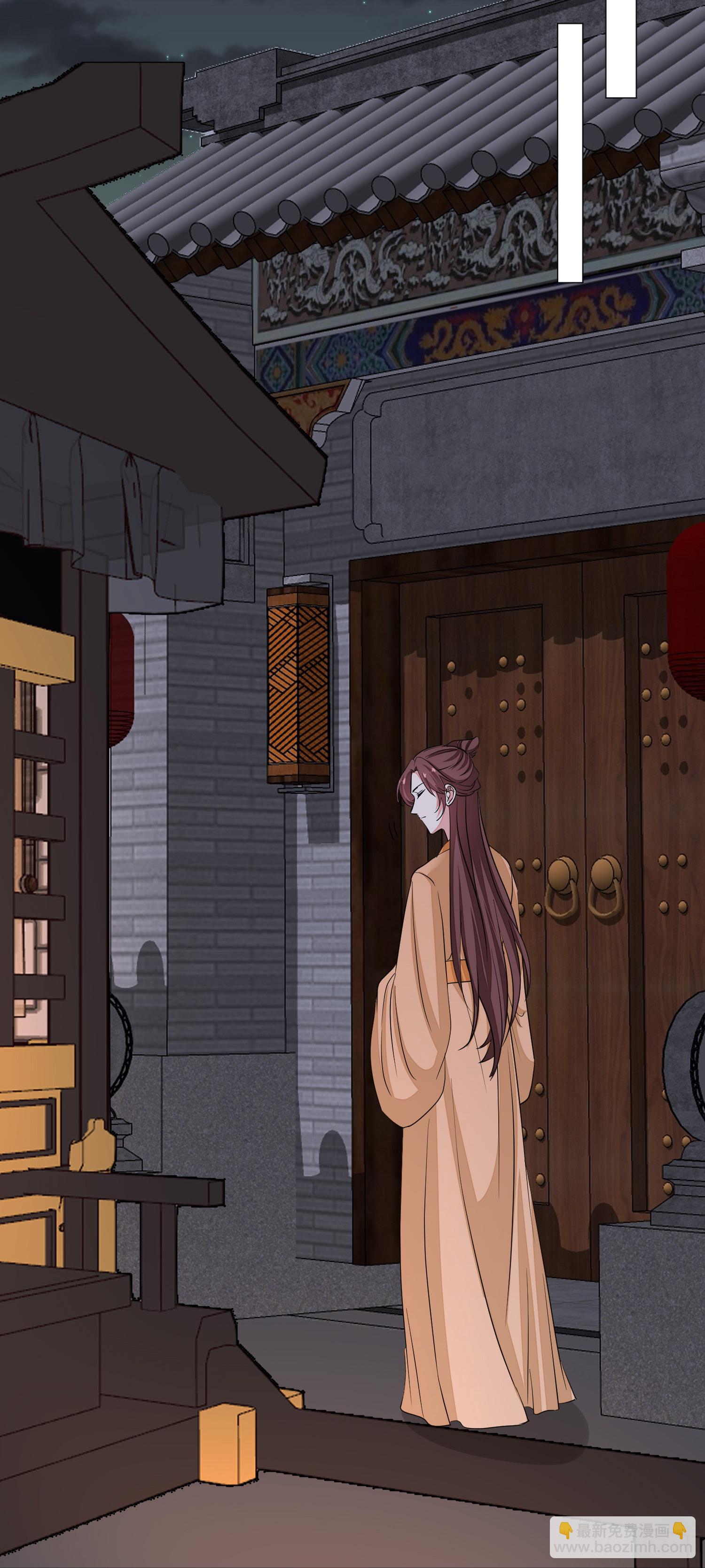 第382话 男人都不是好东西31