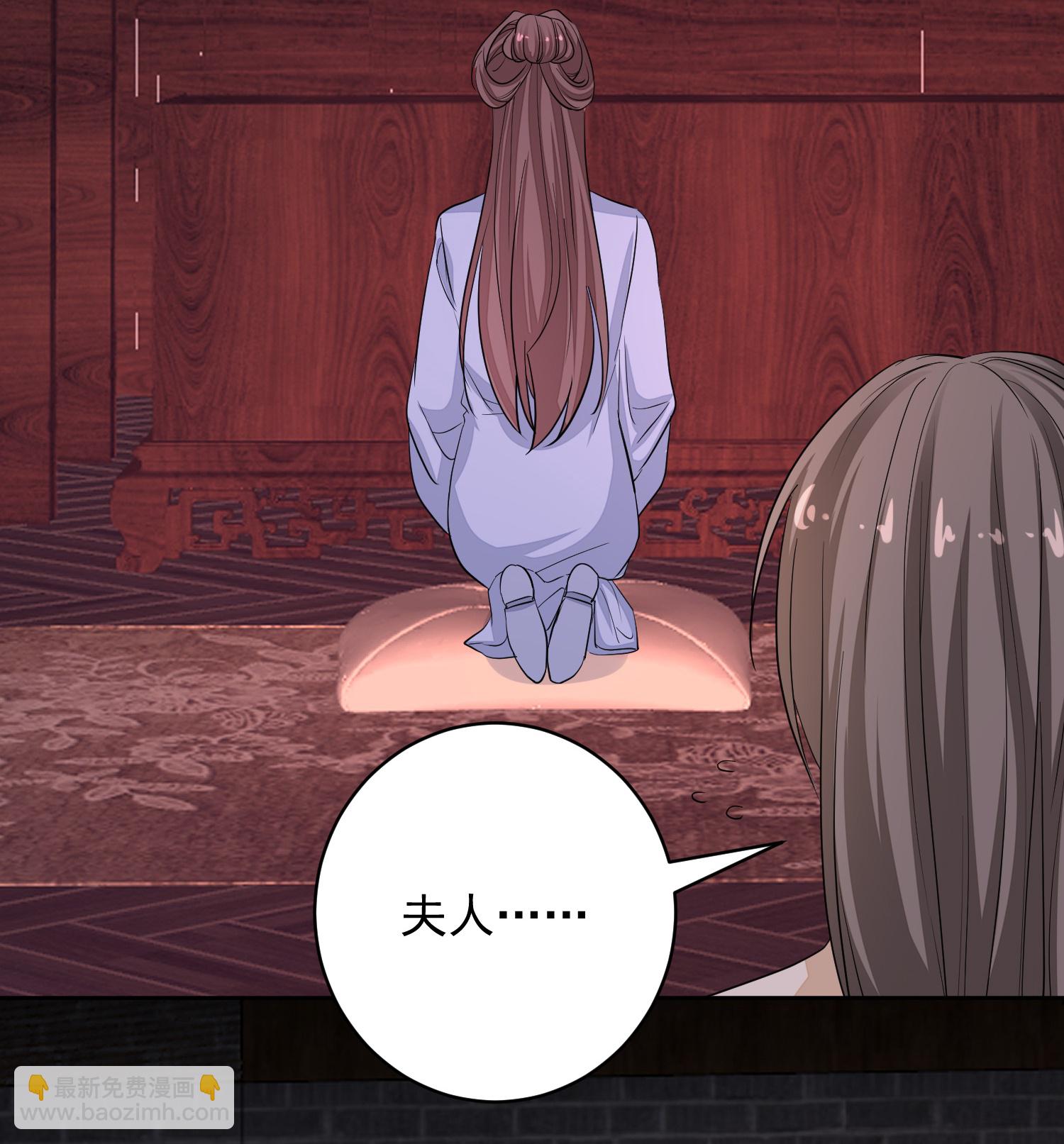 第388话 夫妻之间的赌注16
