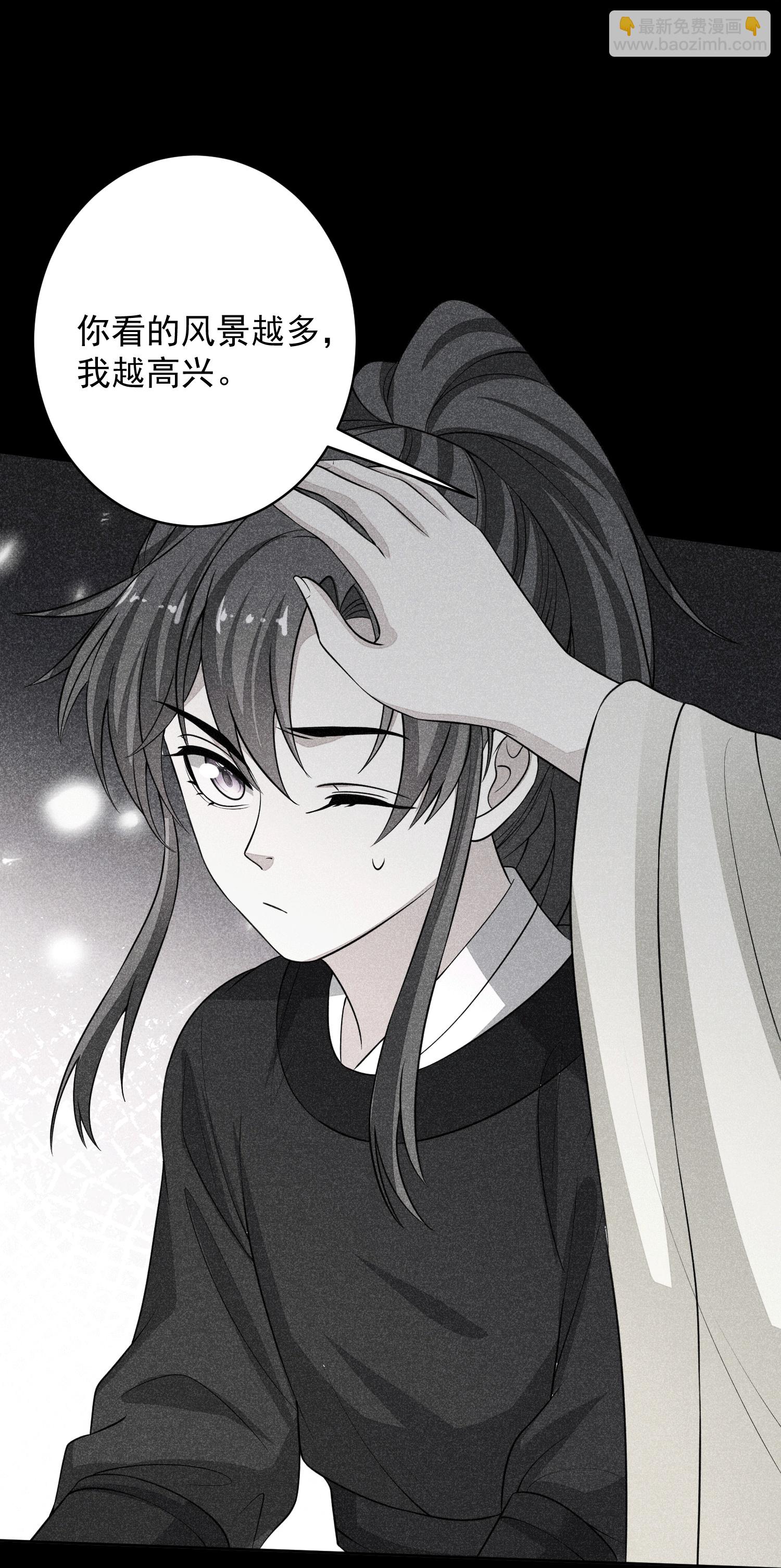 第395话 神秘的石室19