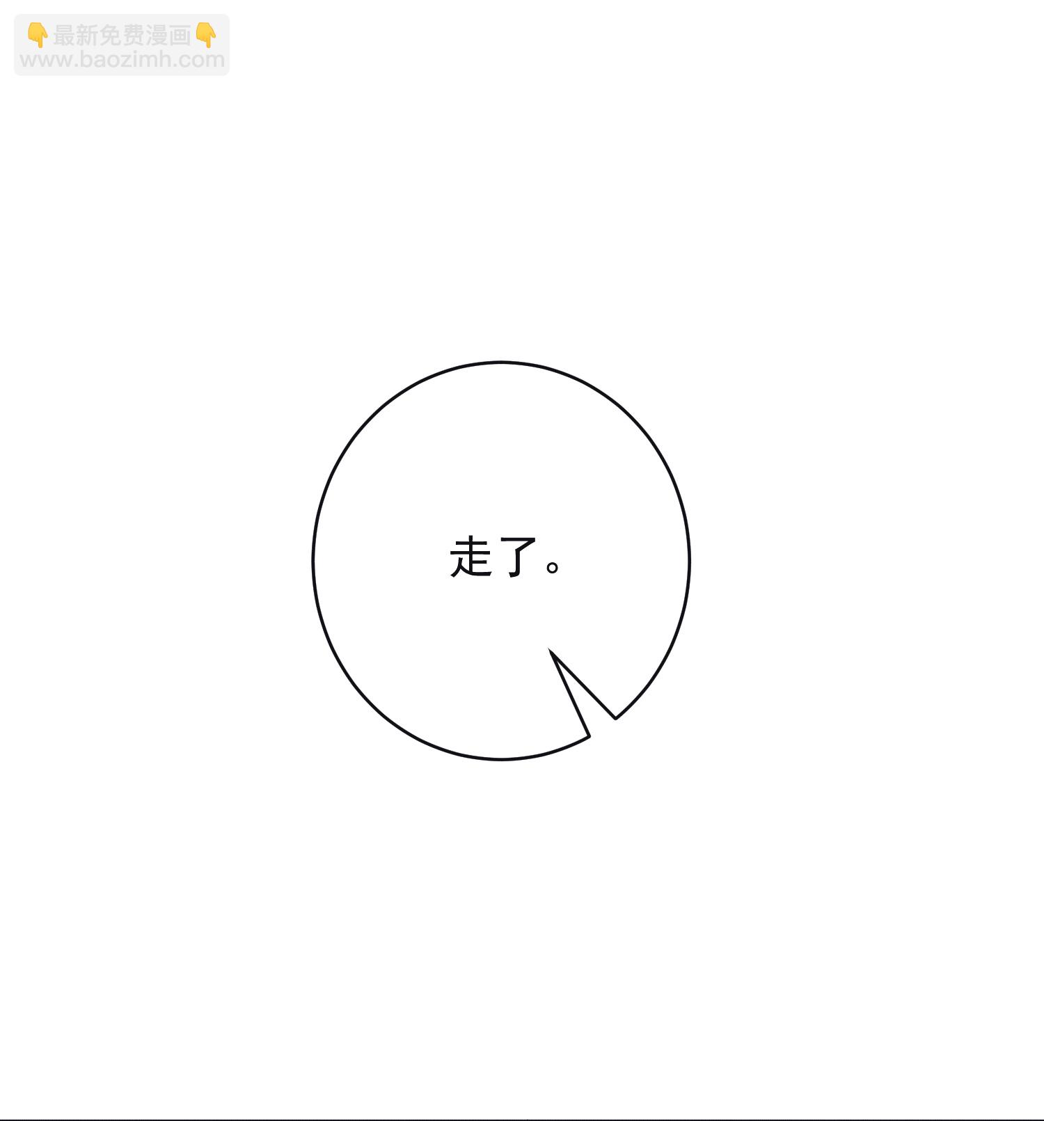 第395话 神秘的石室31