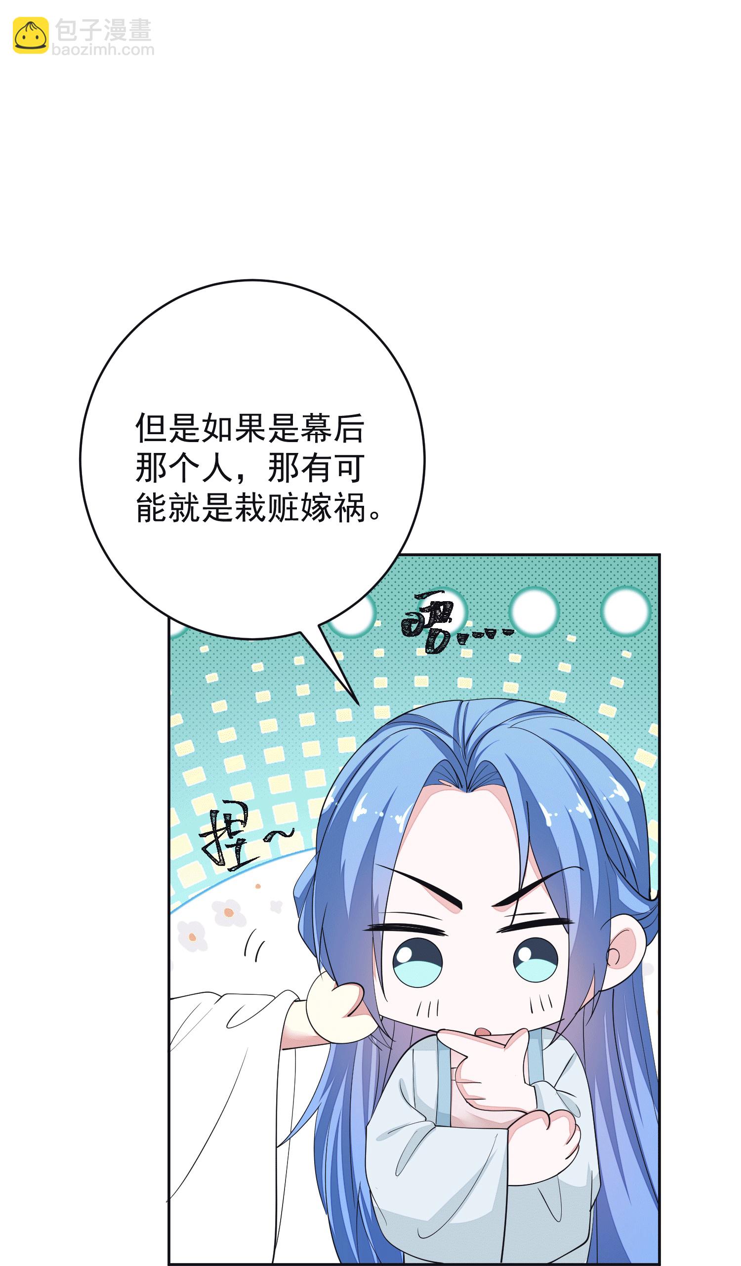 第395话 神秘的石室33