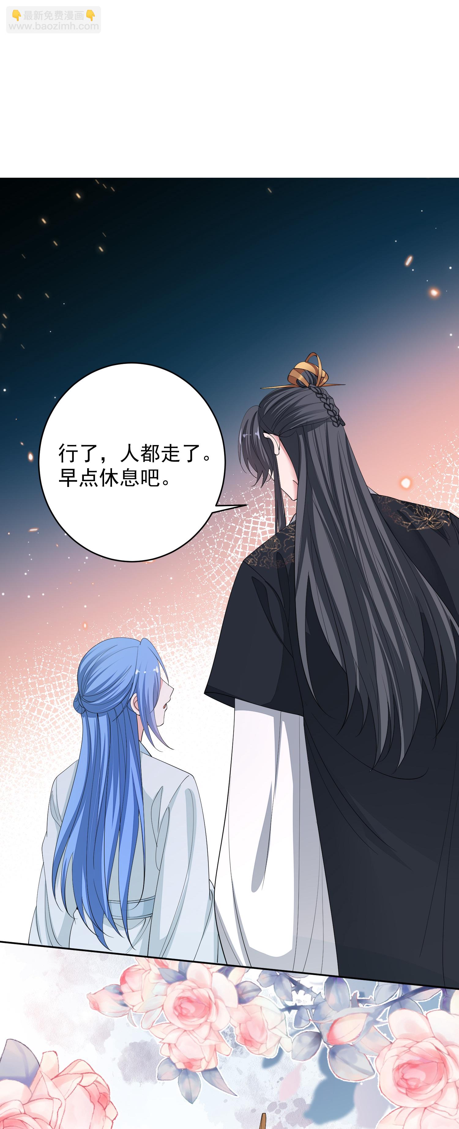 第395话 神秘的石室35