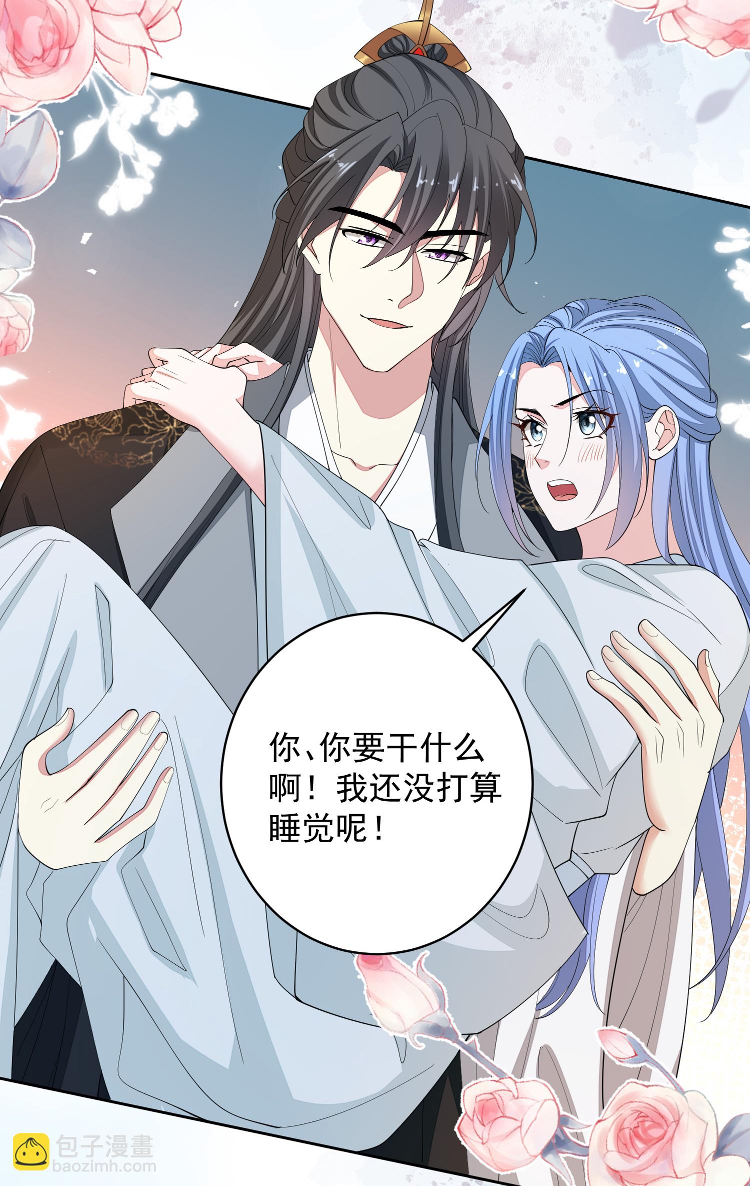 第395话 神秘的石室36