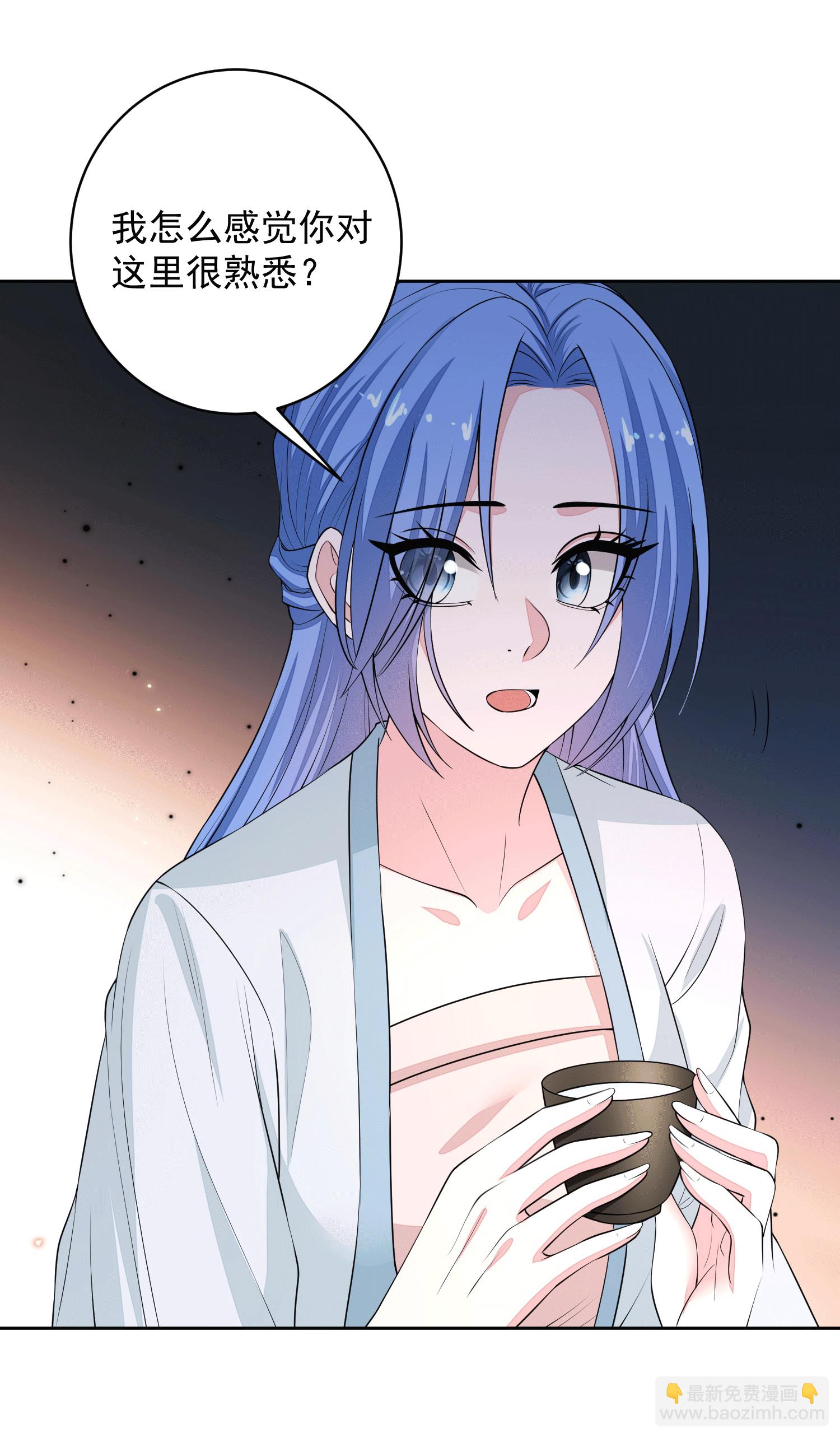 第395话 神秘的石室8