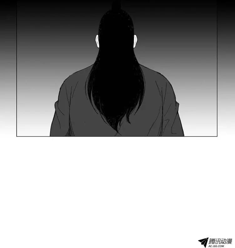 第23集 逃跑的小孩儿20