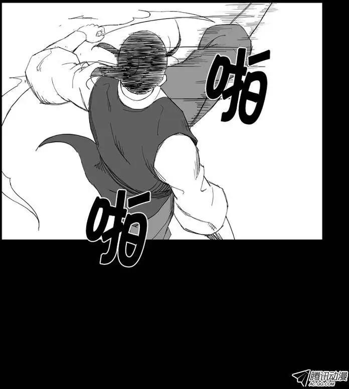 第24集 找上门的家伙们9