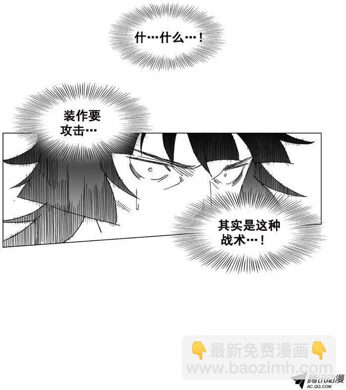 第39集 要…离开这里（上）7