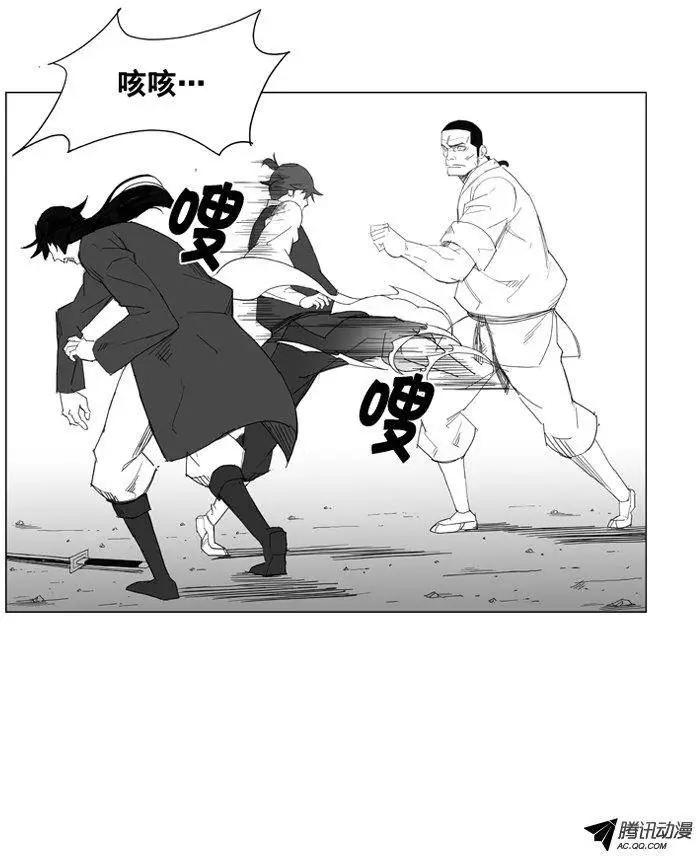 第40集 要…离开这里（下）0